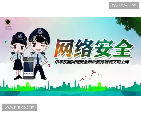 AG国际官网登录网址导航，快速访问官方平台确保账号安全无忧